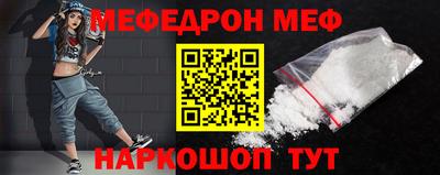 метадон Кандалакша