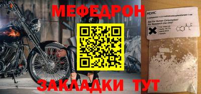 Альфа ПВП Камышлов