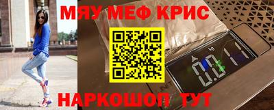 метадон Кандалакша