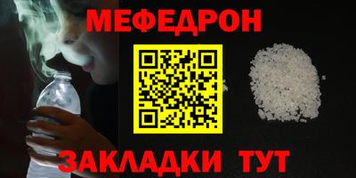 Альфа ПВП Камышлов