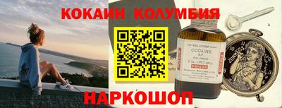 Альфа ПВП Камышлов