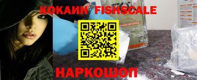 метадон Кандалакша