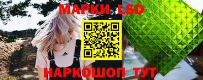 Альфа ПВП Камышлов