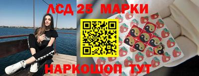 метадон Кандалакша