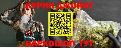 метадон Кандалакша