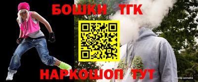 Альфа ПВП Камышлов