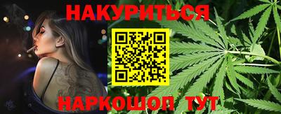мефедрон VHQ Канаш