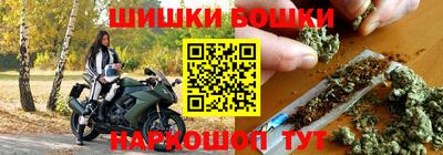 мефедрон VHQ Канаш