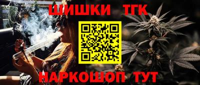 мефедрон VHQ Канаш