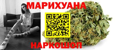 мефедрон VHQ Канаш