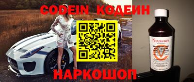 метадон Кандалакша