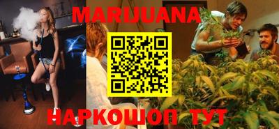 метадон Кандалакша
