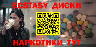 метадон Кандалакша