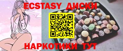 метадон Кандалакша