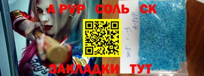 мефедрон VHQ Канаш