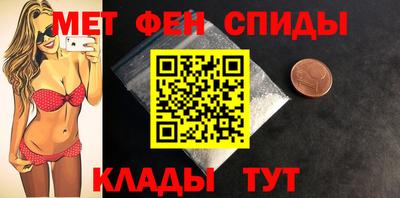 метадон Кандалакша
