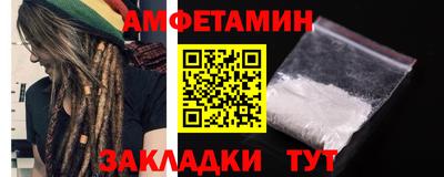 мефедрон VHQ Канаш