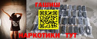Альфа ПВП Камышлов
