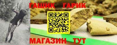 метадон Кандалакша