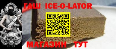 мефедрон VHQ Канаш