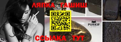 метадон Кандалакша