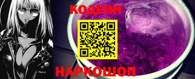 метадон Кандалакша