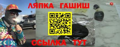 мефедрон VHQ Канаш