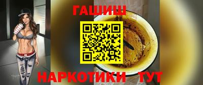 мефедрон VHQ Канаш