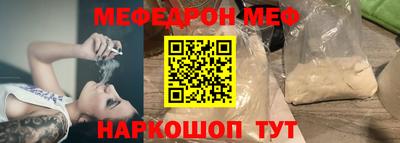 метадон Кандалакша