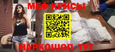 метадон Кандалакша