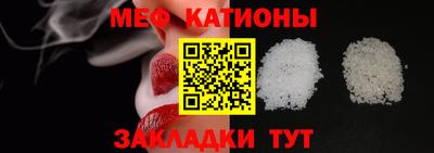 Альфа ПВП Камышлов