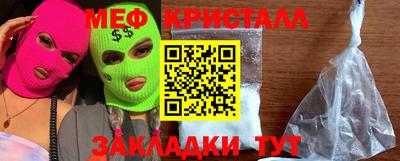 Альфа ПВП Камышлов