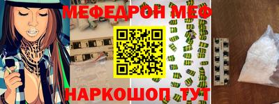 метадон Кандалакша