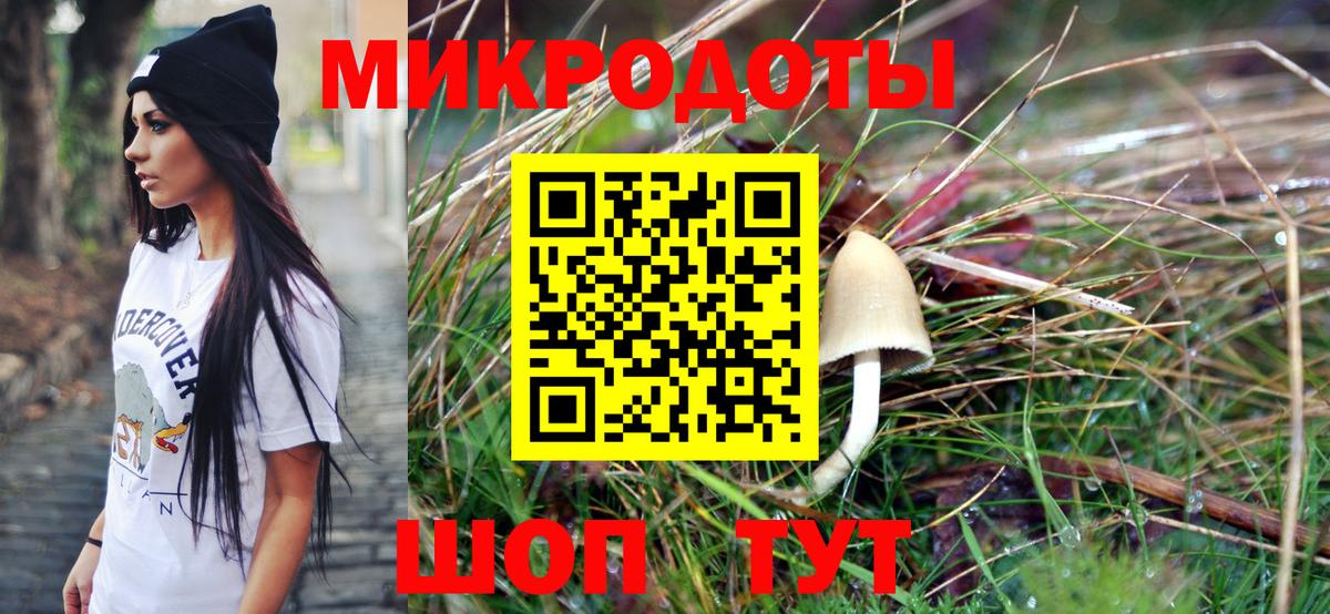 Лыткарино  Кетамин  Вход с VPN  МЕФ   COCAIN  COCAIN  NBOMe 